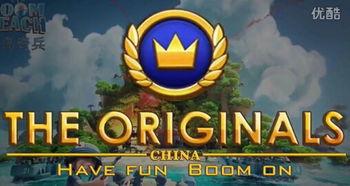 在线观看奇兵战队,热血激战，勇闯极限的青春传奇