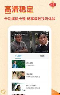 娱乐大爆料故事在线听书,揭秘明星幕后故事，在线听书带你领略娱乐圈风云变幻