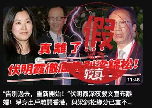 水神爆料离谱视频大全,离谱视频大全背后的惊人真相