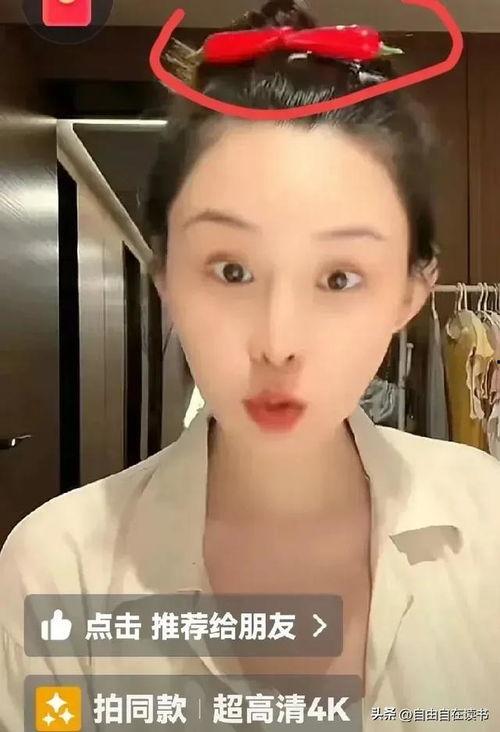 张颖颖爆料了什么视频,引发社会热议