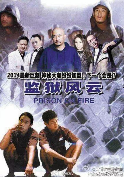 江湖人冷艳华爆料视频在线观看,冷艳华独家爆料视频，带你领略江湖风云