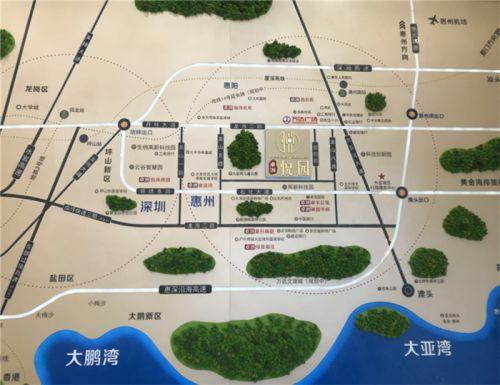 爆料惠州新闻最新消息事件,重大事件引发社会关注