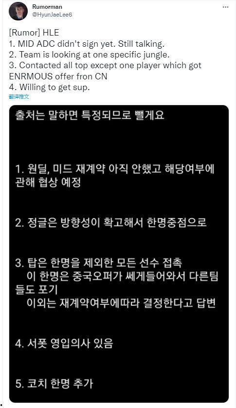 最新外网爆料新闻,揭秘国际热点事件背后真相