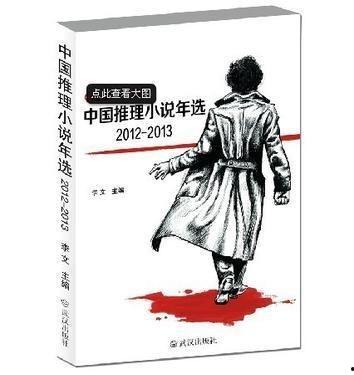 勇敢的吃瓜老王小说免费阅读,揭秘都市奇遇记
