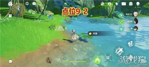 原神纳西坦最新爆料视频,神秘之地揭开神秘面纱