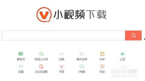 发爆料用不用讲解视频,视频背后的真相与内幕
