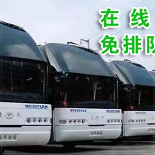 贵州大巴爆料最新消息,揭秘事故背后惊人真相