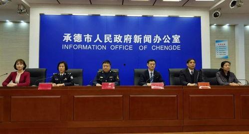 新春爆料最新消息新闻,最新消息盘点，揭秘新春热点事件