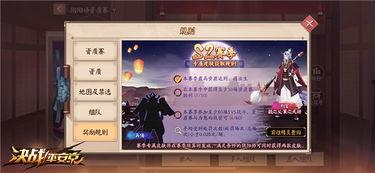 平安京的最新皮肤爆料,神秘仙子降临，华丽变身引期待