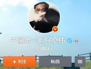 狗仔实锤爆料视频大全,揭秘娱乐圈幕后真相