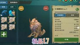 狼王事件爆料视频大全,揭秘爆料视频背后的真相与争议