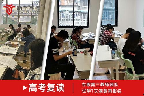 思南中学爆料新闻视频播放,校园新闻视频引发热议
