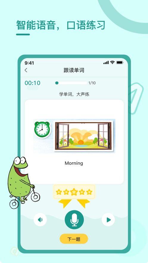 天旭爆料视频最新下载安装,最新下载安装全解析