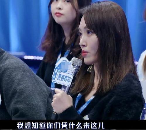 陈妍剧院爆料事件视频在线观看,揭秘娱乐圈惊人内幕
