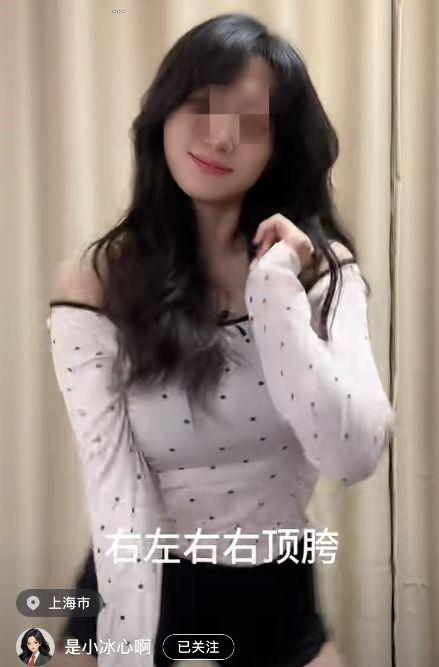 陈妍剧院爆料事件视频在线观看,揭秘娱乐圈惊人内幕