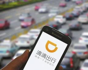 今日关注爆料网约车,今日关注爆料揭示行业变革