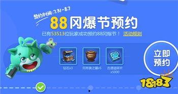 阿狸爆料礼包怎么使用视频,轻松解锁福利，体验游戏新乐趣