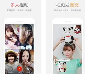 小米4最新爆料视频下载,性能升级，外观革新，揭秘最新旗舰手机亮点！”