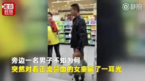 女孩爆料爷爷视频,揭秘家族往事背后的惊人真相