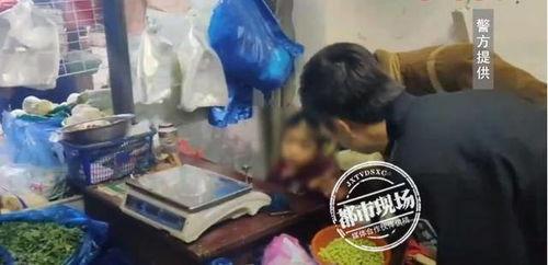 女孩爆料爷爷视频,揭秘家族往事背后的惊人真相