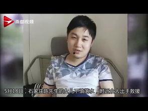 女孩爆料爷爷视频,揭秘家族往事背后的惊人真相