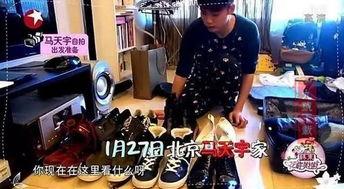 明星租房爆料视频,揭秘明星们的低调生活