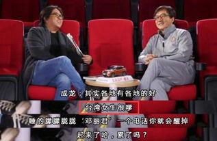 内地娱乐圈大爆料,揭秘内地娱乐圈大爆料背后的真相