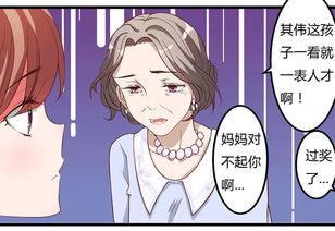 新闻热点爆料动漫视频,新闻热点爆料视频深度解析