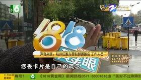 1818新闻爆料,揭秘背后真相，追踪事件进展