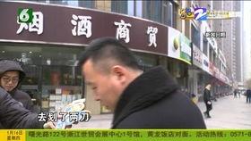 1818新闻爆料,揭秘背后真相，追踪事件进展