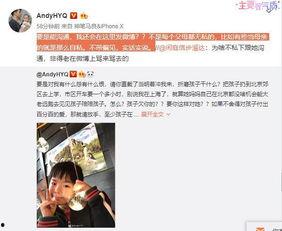 老乐爆料视频大全最新,揭秘娱乐圈最新热点事件