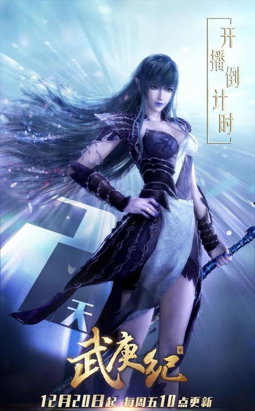 九尾名人爆料是真的吗视频,九尾名人爆料视频真实性揭秘