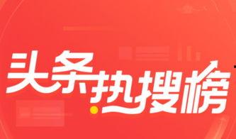 岳阳湘阴头条最新爆料,岳阳突发重大事件，详情即将揭晓！