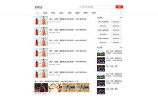 岳阳湘阴头条最新爆料,岳阳突发重大事件，详情即将揭晓！