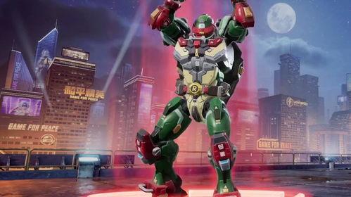 小吉新皮肤爆料视频最新,炫酷特效，带你领略奇幻世界