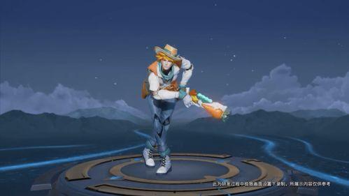 小吉新皮肤爆料视频最新,炫酷特效，带你领略奇幻世界