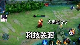 小吉新皮肤爆料视频最新,炫酷特效，带你领略奇幻世界