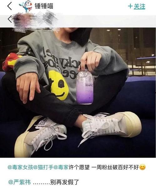 热心爆料网友视频大全,精彩瞬间一网打尽