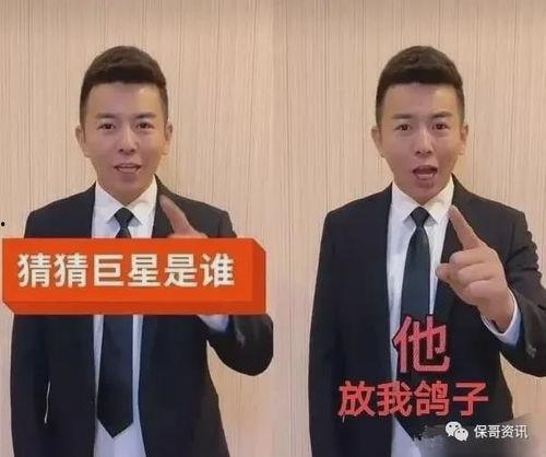 舞帝副总裁爆料视频播放,爆料视频背后的惊人真相