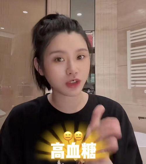 孕妇大爆料视频,孕妇真实生活视频曝光