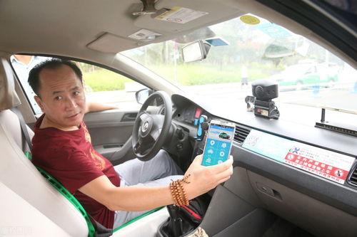 济南快车司机爆料视频