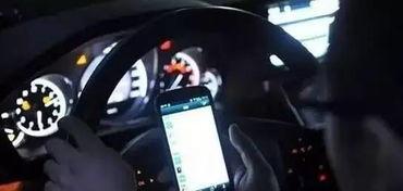 济南快车司机爆料视频