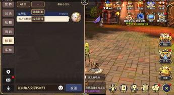 最新游戏爆料新闻,奇幻世界与未知冒险即将开启！