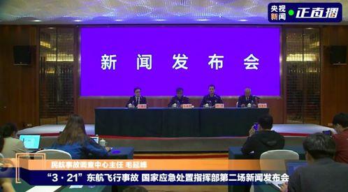 饶平新闻爆料网最新报道,突发事件引发关注，详情即将揭晓！