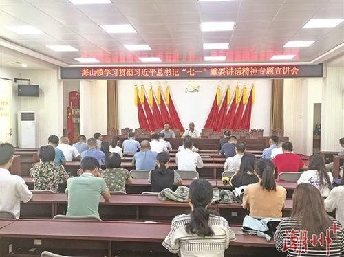 饶平新闻爆料网最新报道,突发事件引发关注，详情即将揭晓！