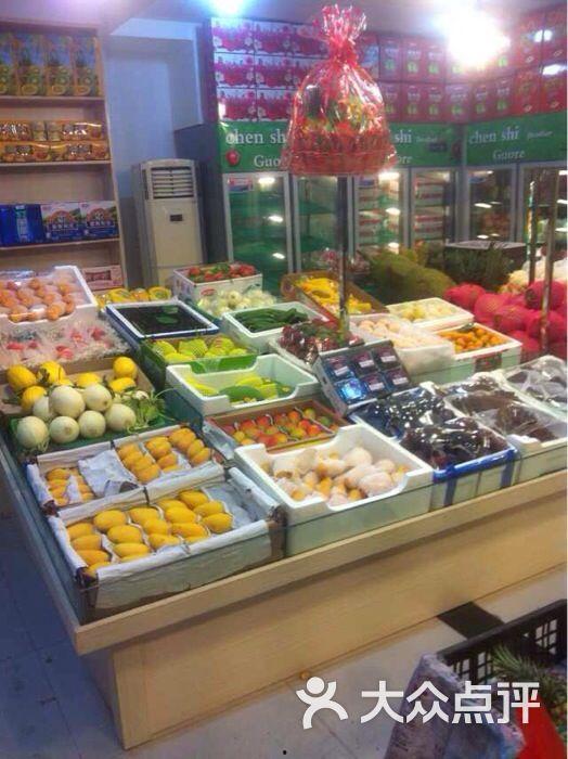 陈氏果业爆料视频,爆料视频背后的行业真相