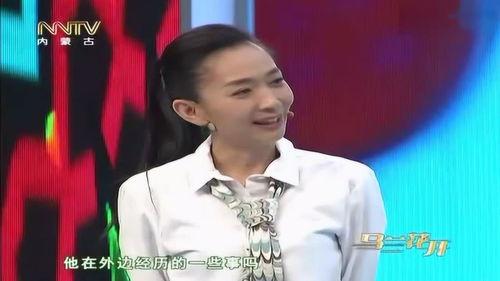 王芳爆料耿为华视频全集,揭秘背后惊人内幕