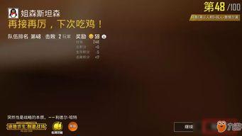 战区手游最新爆料网站,神秘战区即将开启，全新玩法等你来战！