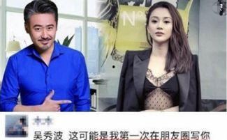 静蕾最新爆料新闻事件是什么,揭秘娱乐圈惊人内幕