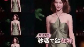 王琳团队爆料视频播放,揭秘幕后真相